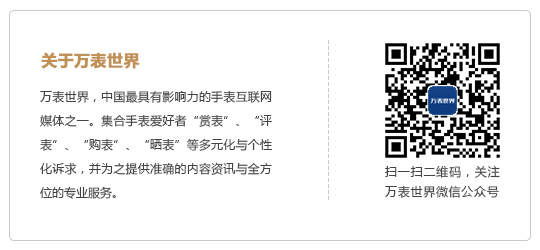 开云电子(中国)官方网站预算不足？瑞士机械表入门先看这11个品牌(图2)